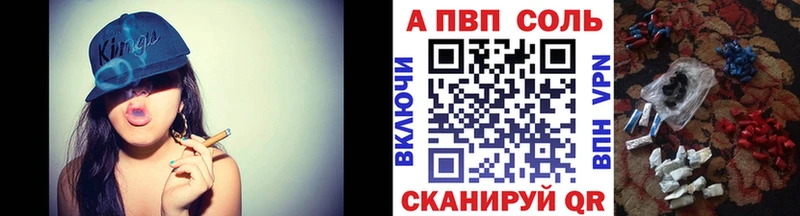 A-PVP СК КРИС MEGA ТОР Усолье