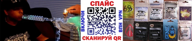 Бутират оксана  Усолье 
