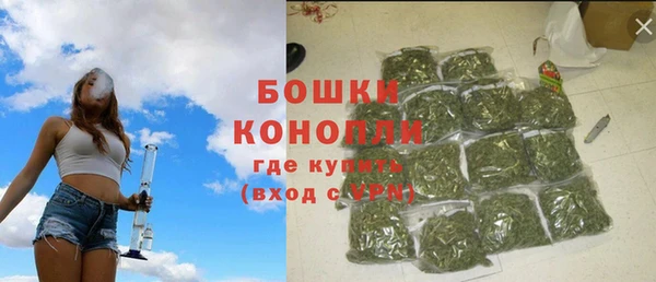 твердый Нефтегорск