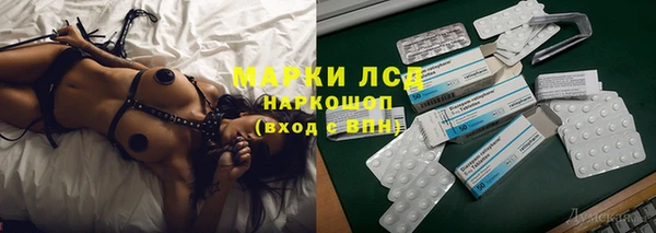 мяу мяу мука Новодвинск