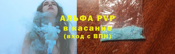 спиды Нея