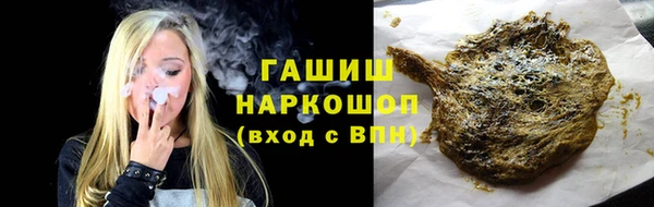 спиды Нея