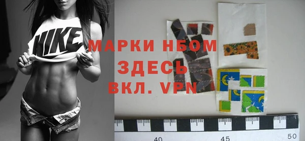 твердый Нефтегорск
