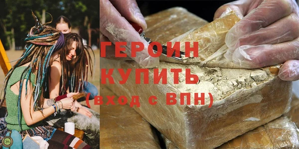 спиды Нея