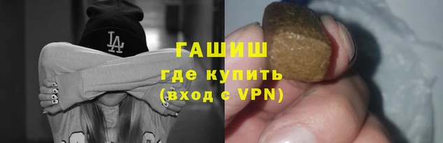 мескалин Ессентукская