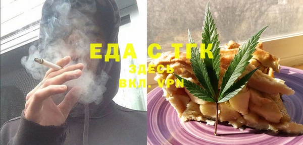 спиды Нея