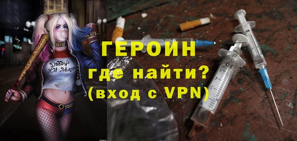 мяу мяу мука Новодвинск