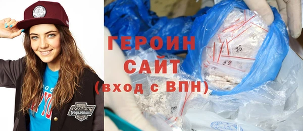 твердый Нефтегорск