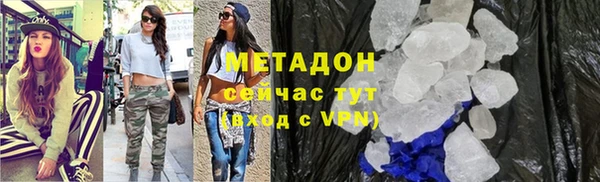спиды Нея
