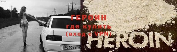 твердый Нефтегорск