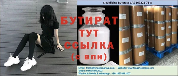 спиды Нея